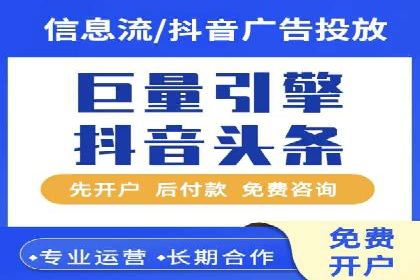百度竞价公司之关键词选择与优化实战案例