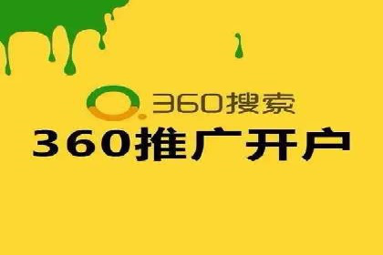百度推广落地页用户体验优化案例
